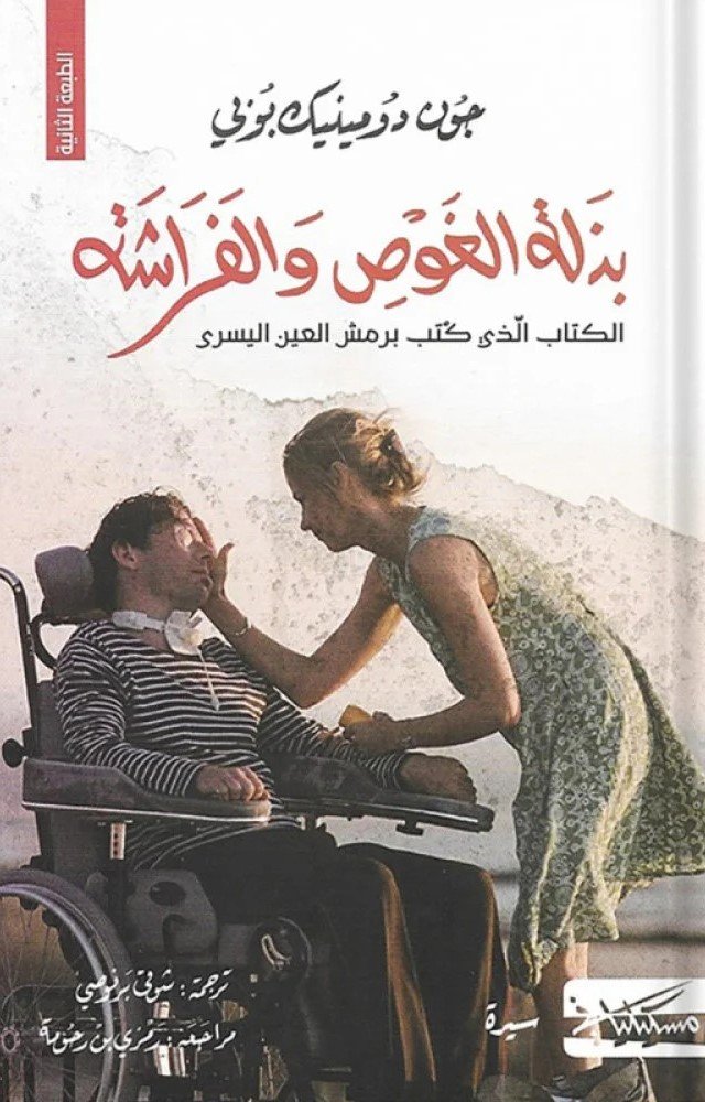 f2PsMOc16zYWgy30ZtDsRPgGirxOwUZy91JEdcvx