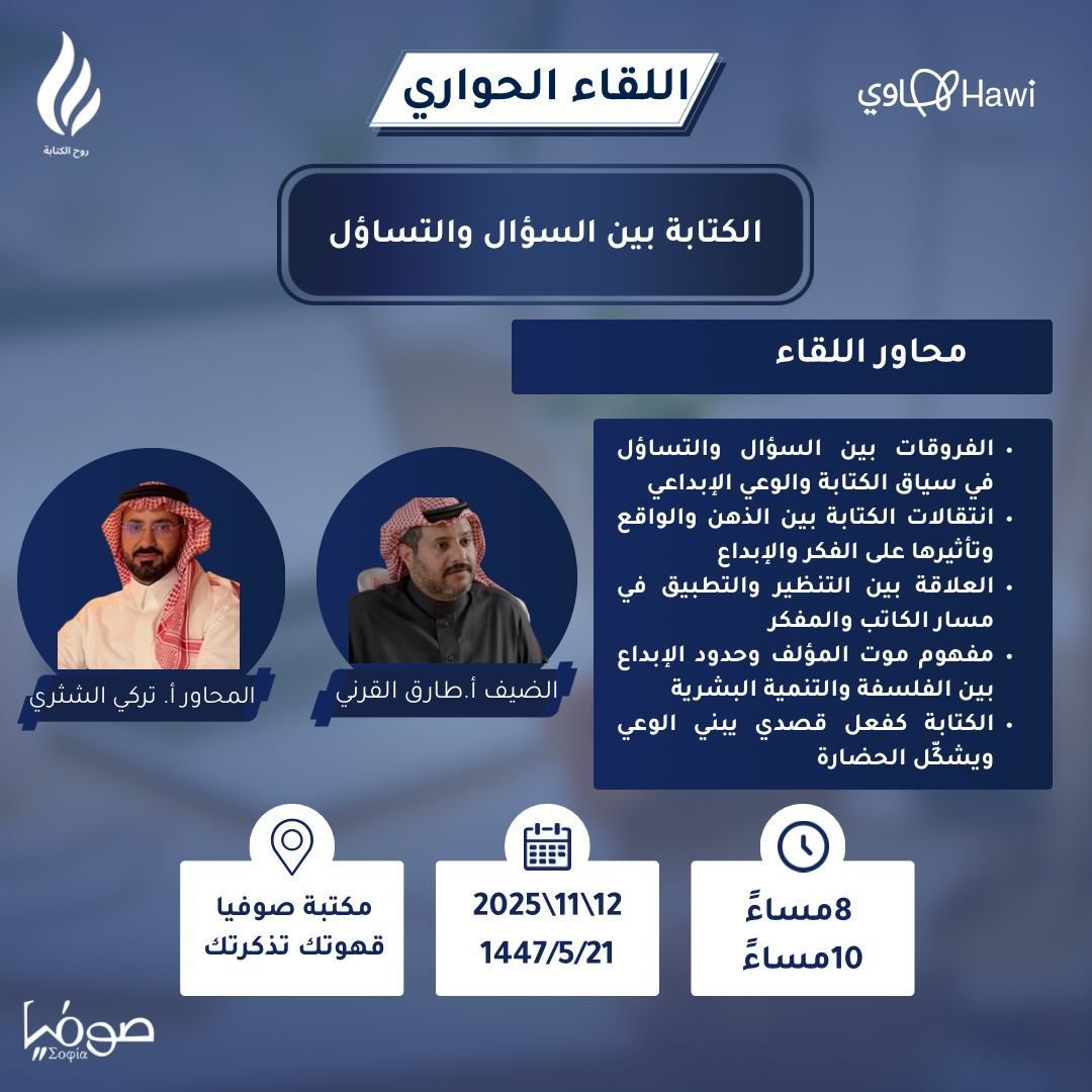 WhatsApp Image 2025-11-09 at 8.42.40 AM (1)